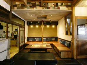 Tabi Shiro Guesthouse