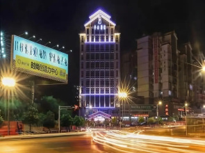 Banshan Hotel