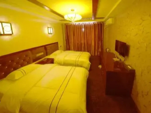 Yunshan Holiday Hotel