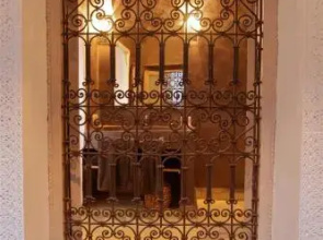 Riad Dar Ten