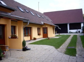 Guest House Privat Marika