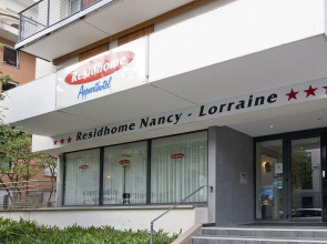 Residhome Appart Hotel Nancy Lorraine