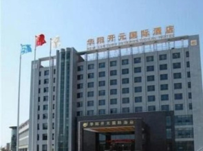 New Century International Hotel
