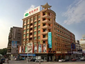 VIP Hotel