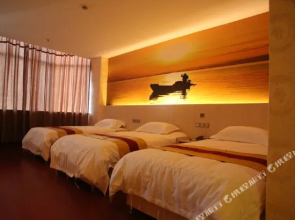 Shanghai Linjin Holiday Hotel