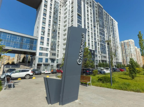 Apartamenty Komfort na ulice Cistopol'skaa 88