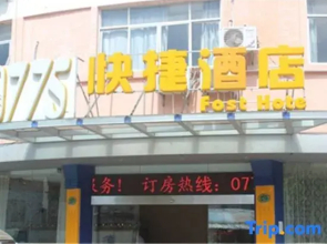 0775 Express Hotel