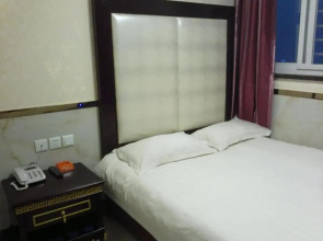 Xiyuan Guesthouse