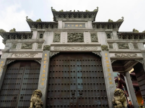 Floral Hotel Jiuhua Mountain Flowing Cloud Cottage