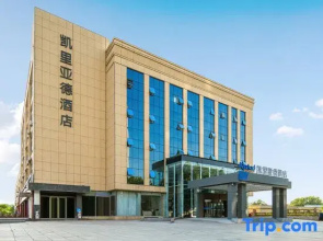 Kyriad Hotel (Zouping Daixi Park)