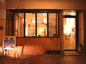 Lane62 Hostel