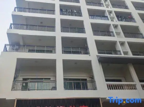 Boao Yuan Scenic Apartment