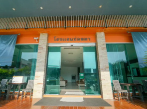 chawlada hotel