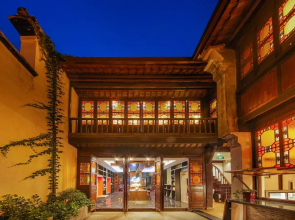 Wuzhen Dream Hotel