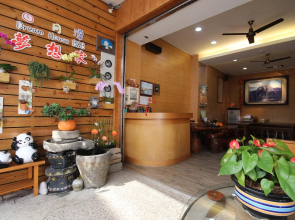Dream House B&B