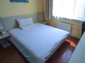 JI Hotel (Quancheng Plaza Jinan)