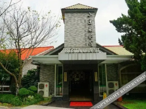 Islet Healthy Resort