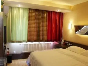 Rongcheng Mint Hotel