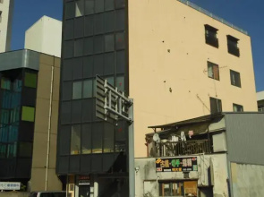 Momotaro International House