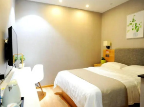 City 118 Hotel Weihai Rongcheng Railway Station