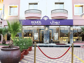 Boudl Al Fahahil