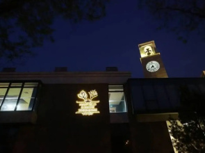 Sysun Hills & Resort