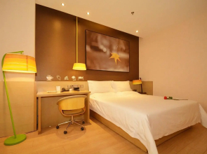 IU Hotel Tianjin Airport Economic Area