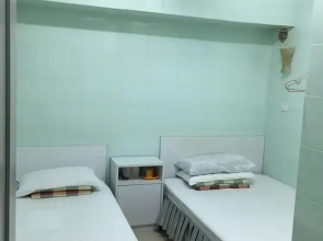 Capital Guesthouse