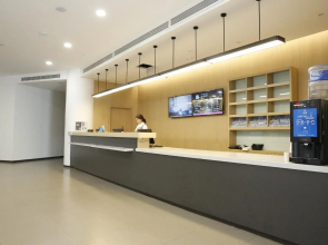 Hanting Hotel Ordos Kangbashi Municipal Government
