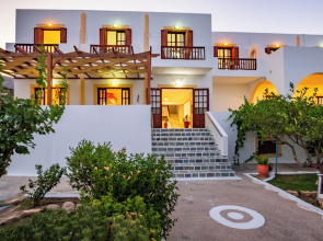 Casa Garden