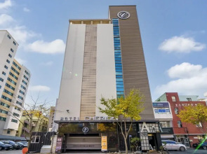 Daegu Dongdaegu Station Hotel Cherish