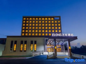 Mohe Yilong Hotel (Municipal Government Branch)