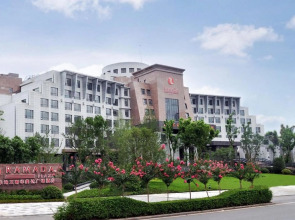 Ramada Plaza Chongqing West