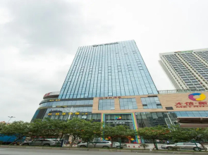 Daxin Hotel