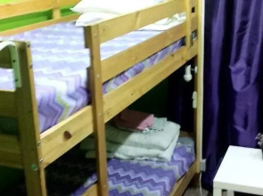 Staryij Tsentr Hostel