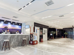 Lavande Hotel Tianjin South Weijin Road Nankai University