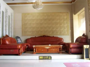 Qixian Jinbaihui Business Hotel