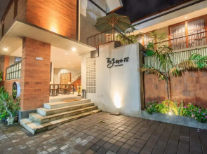 The Jero 18 Kuta Guest House