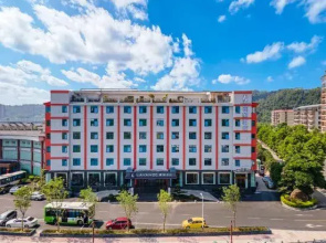 Lavande Hotel Ruyuan