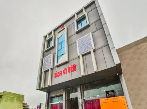 Hotel Shri Vaidehi by OYO Rooms