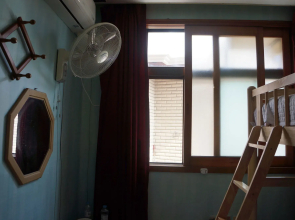 MnB Guest House - Hostel