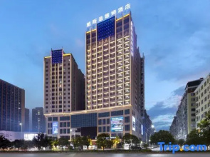 Days Inn by Wyndham Xinning (Shunhuang Avenue)