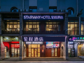 Elan Hotel Yan'an Bridge Street Branch