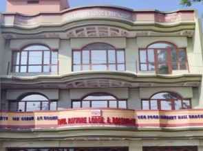 Hotel Rathore Lodg & Reastaurent