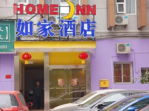 Home Inn