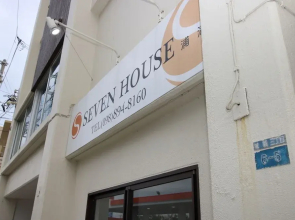 Seven House Urasoe