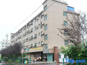 Hyatt Lai Business Hotel, Suxian District, Cangzhou