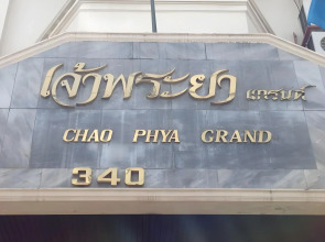 Chao Phya Grand Hotel