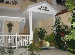 Zoe's Studios