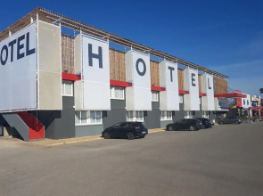 Brit Hotel Confort Montpellier Parc Expositions